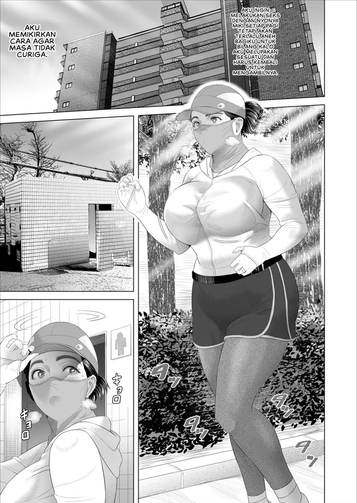 image-komik-kinjo-yuuwaku-boku-ga-tonari-no-okaa-san-to-konna-koto-ni-nacchau-hanashi-chapter-3-3/57
