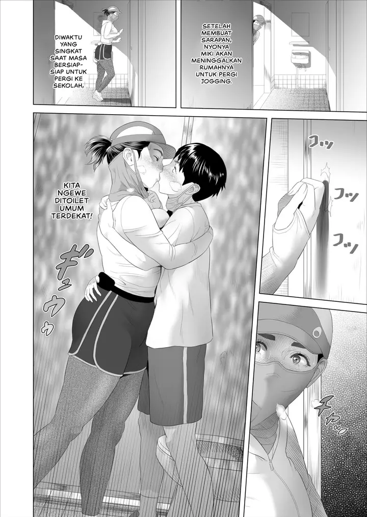 image-komik-kinjo-yuuwaku-boku-ga-tonari-no-okaa-san-to-konna-koto-ni-nacchau-hanashi-chapter-3-4/57