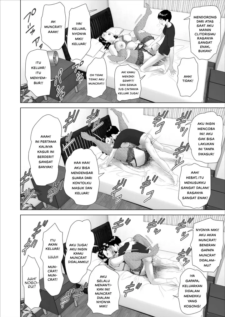 image-komik-kinjo-yuuwaku-boku-ga-tonari-no-okaa-san-to-konna-koto-ni-nacchau-hanashi-chapter-3-40/57