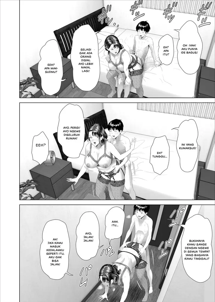 image-komik-kinjo-yuuwaku-boku-ga-tonari-no-okaa-san-to-konna-koto-ni-nacchau-hanashi-chapter-3-46/57