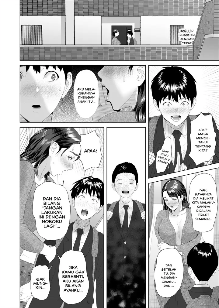 image-komik-kinjo-yuuwaku-boku-ga-tonari-no-okaa-san-to-konna-koto-ni-nacchau-hanashi-chapter-3-50/57