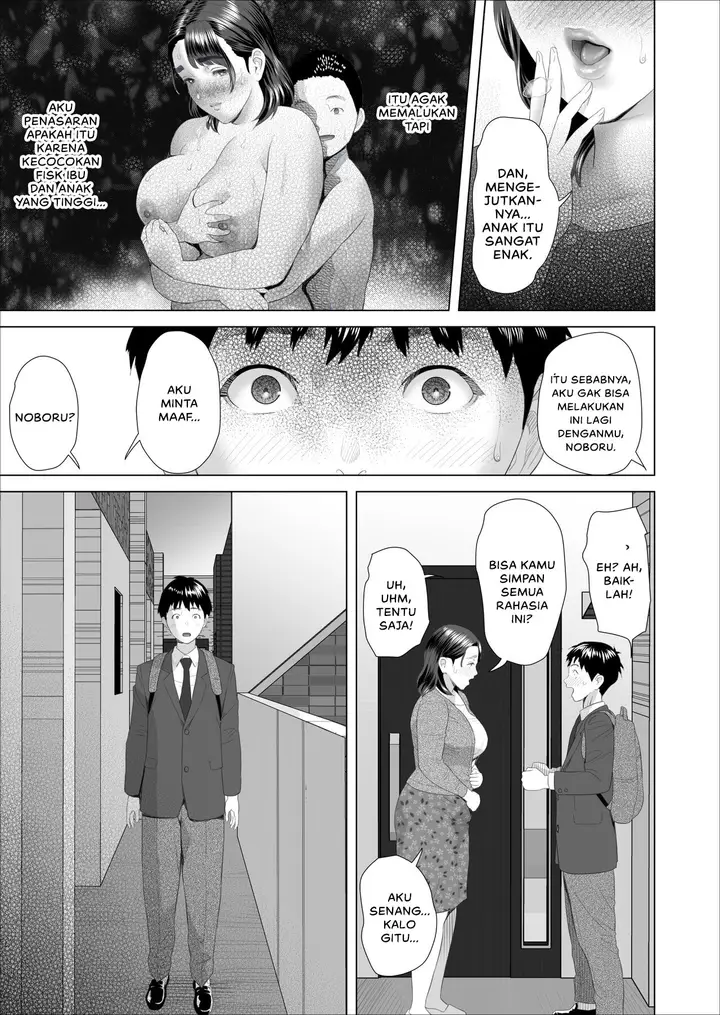 image-komik-kinjo-yuuwaku-boku-ga-tonari-no-okaa-san-to-konna-koto-ni-nacchau-hanashi-chapter-3-51/57