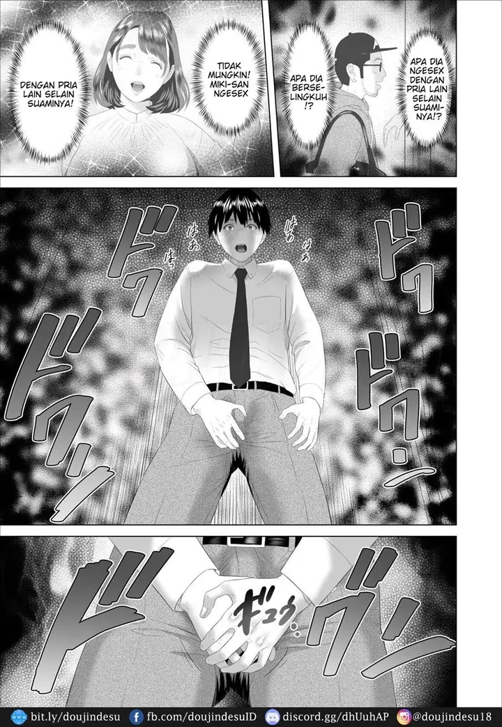 image-komik-kinjo-yuuwaku-boku-ga-tonari-chapter-01-6/51