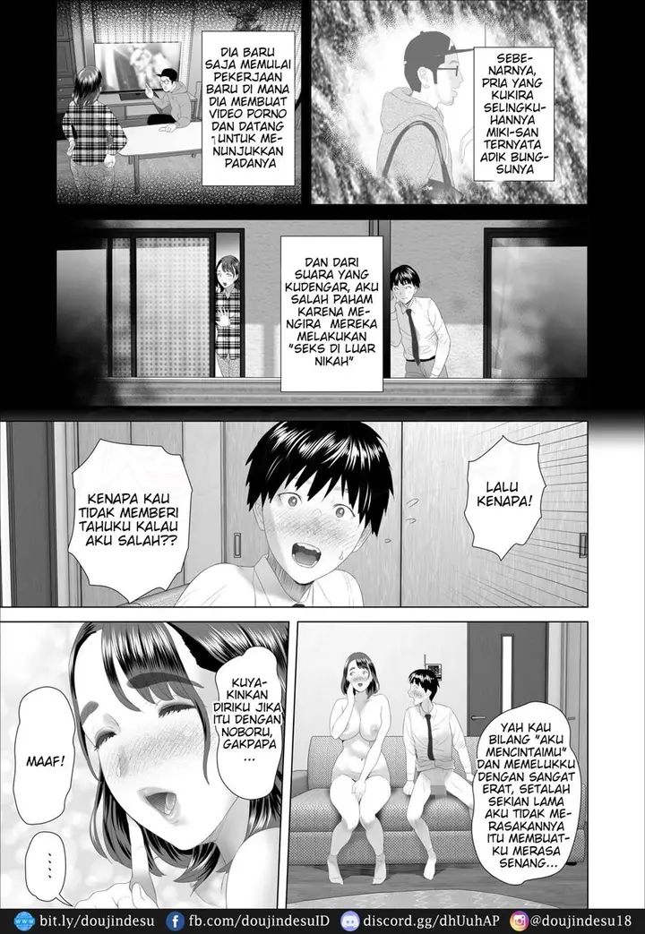 image-komik-kinjo-yuuwaku-boku-ga-tonari-chapter-01-48/51