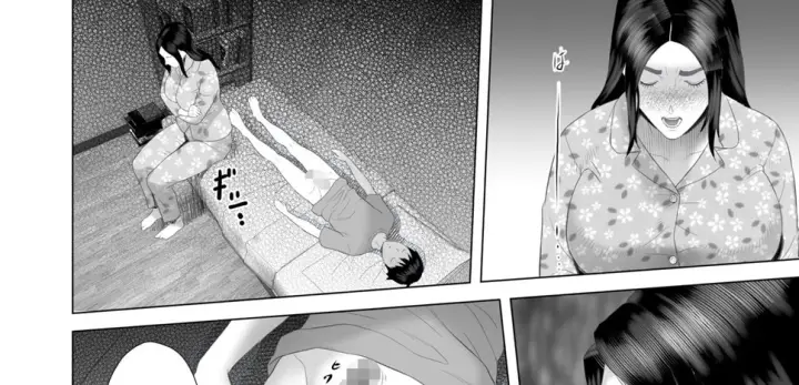 image-komik-kinjo-yuuwaku-boku-ga-tonari-chapter-04-15/135