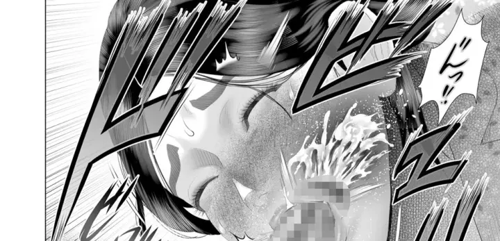 image-komik-kinjo-yuuwaku-boku-ga-tonari-chapter-04-51/135