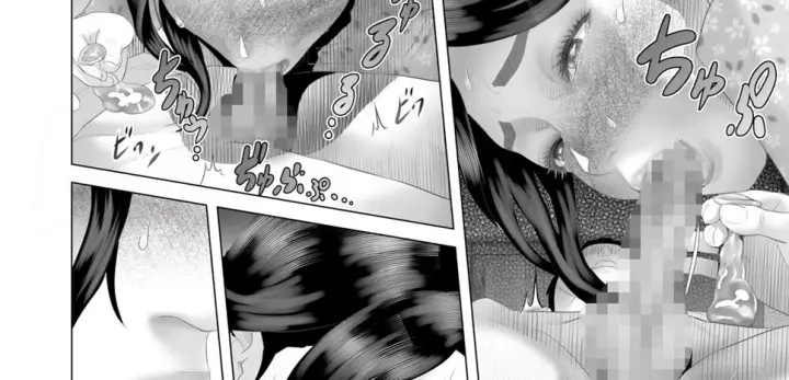 image-komik-kinjo-yuuwaku-boku-ga-tonari-chapter-04-118/135