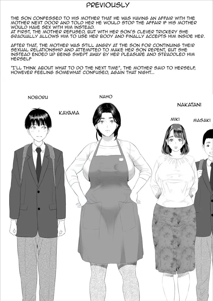 image-komik-kinjo-yuuwaku-boku-ga-tonari-chapter-05-1/42