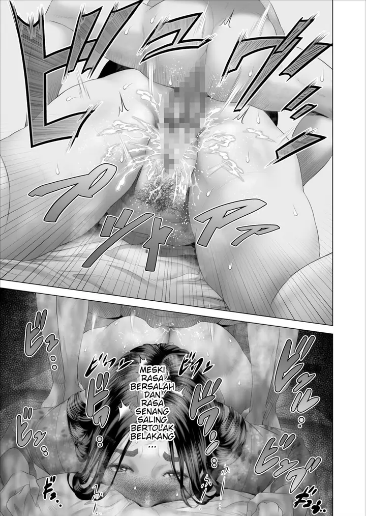 image-komik-kinjo-yuuwaku-boku-ga-tonari-chapter-05-6/42