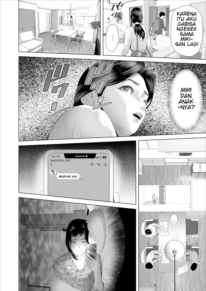 image-komik-kinjo-yuuwaku-boku-ga-tonari-chapter-05-13/42