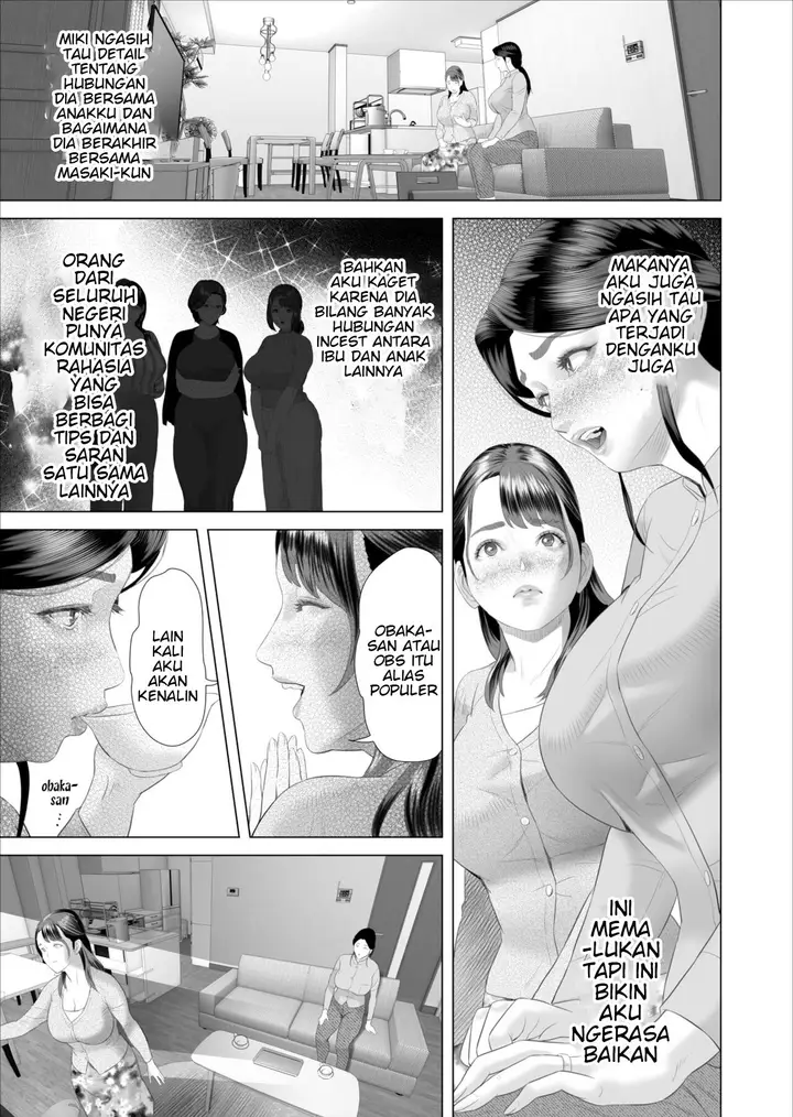 image-komik-kinjo-yuuwaku-boku-ga-tonari-chapter-05-16/42