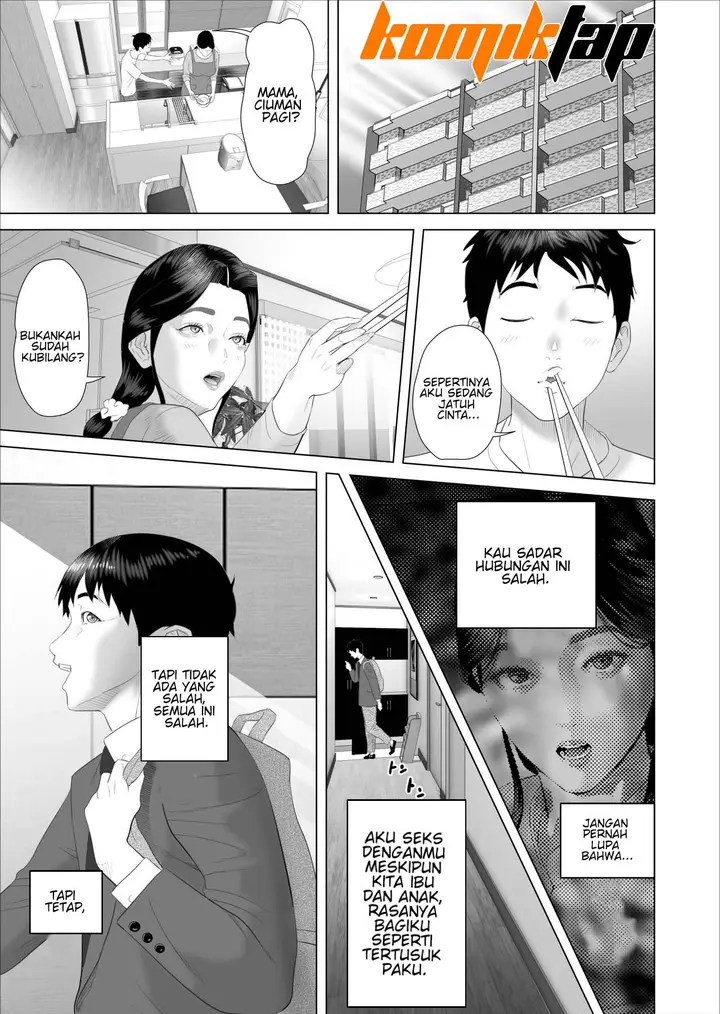 image-komik-kinjo-yuuwaku-boku-ga-tonari-chapter-06-16/47