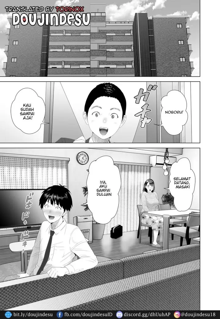 image-komik-kinjo-yuuwaku-boku-ga-tonari-chapter-2-2/47