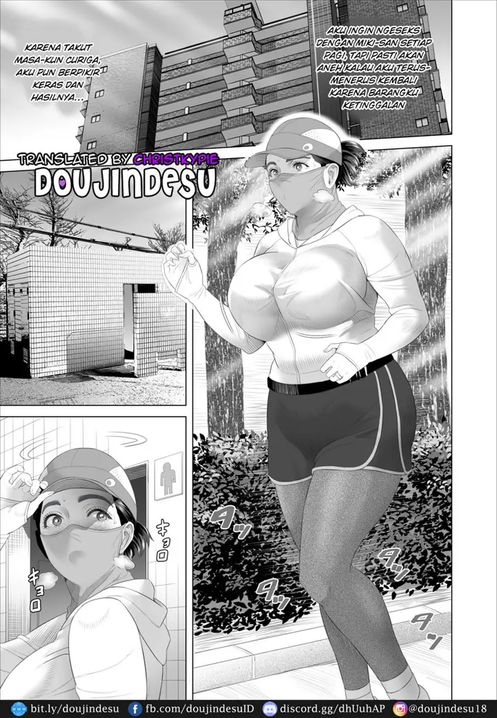 image-komik-kinjo-yuuwaku-boku-ga-tonari-chapter-3-1/54