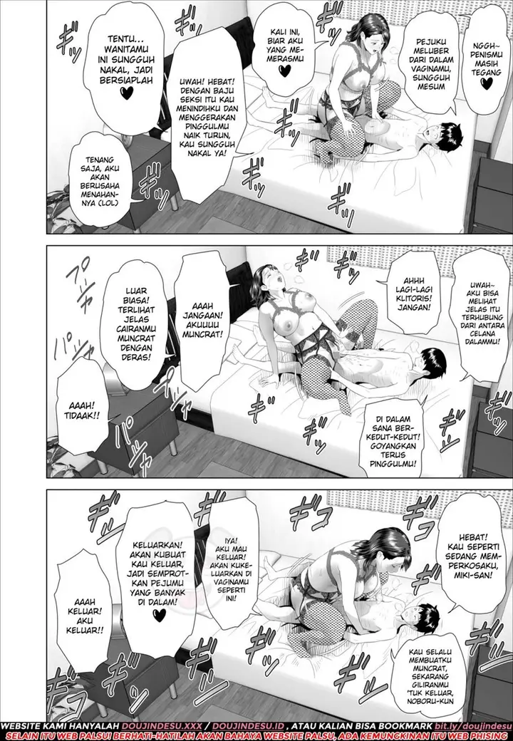 image-komik-kinjo-yuuwaku-boku-ga-tonari-chapter-3-40/54