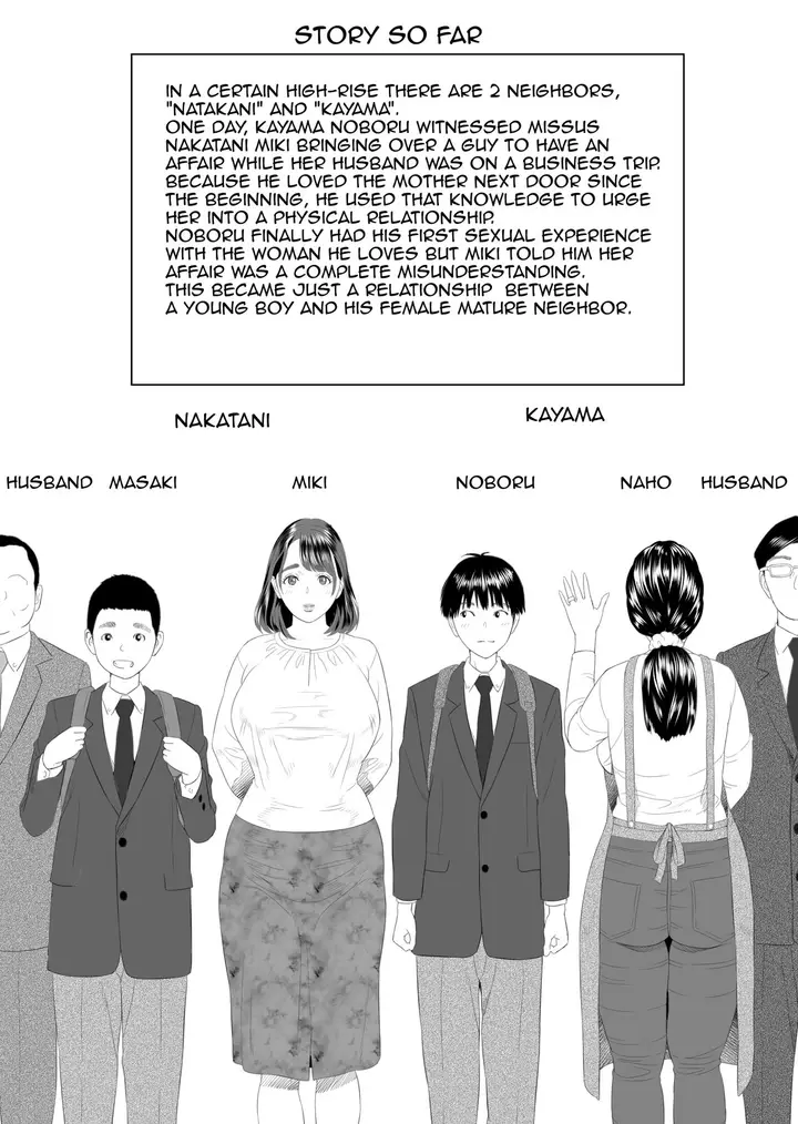 image-komik-kinjo-yuuwaku-boku-chapter-02-3/52