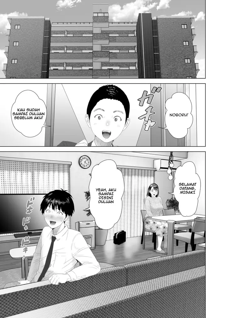 image-komik-kinjo-yuuwaku-boku-chapter-02-4/52