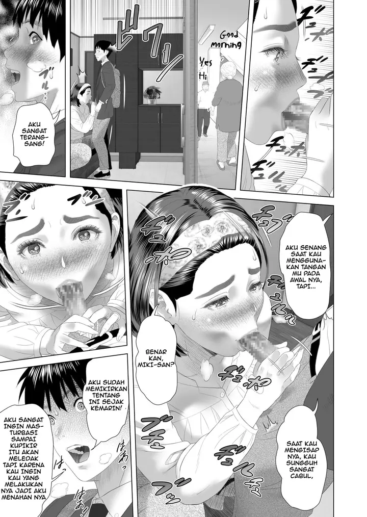 image-komik-kinjo-yuuwaku-boku-chapter-02-14/52