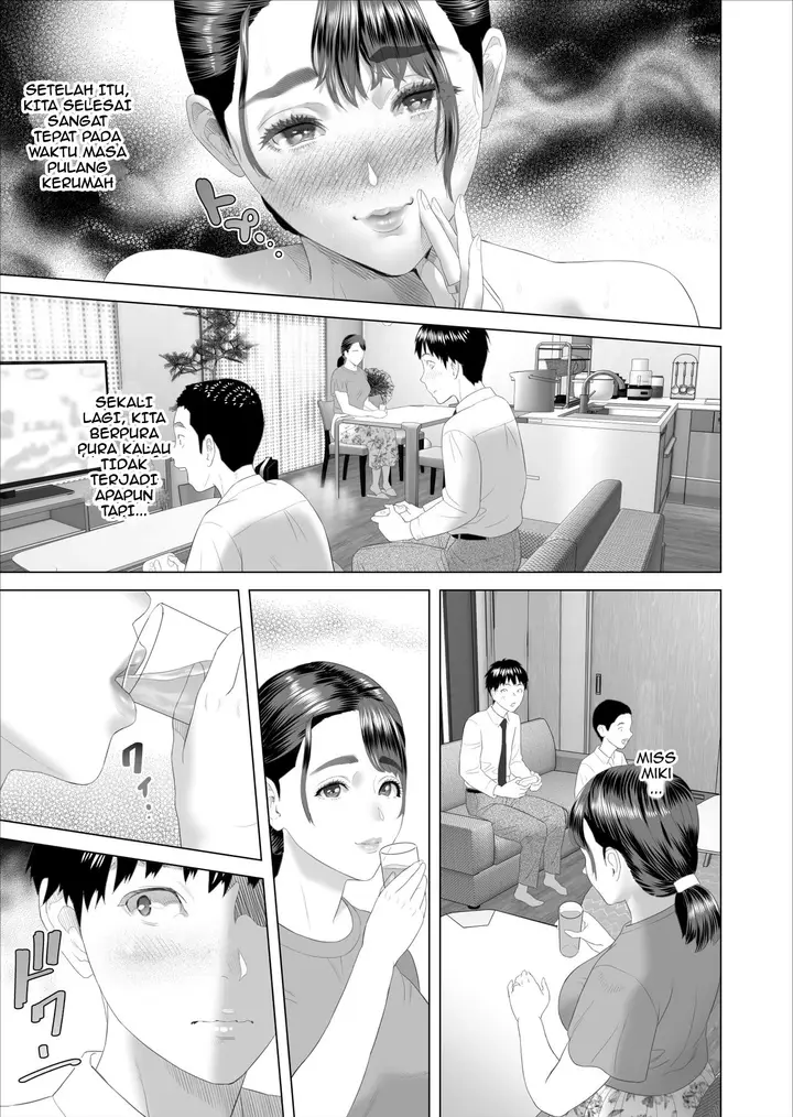 image-komik-kinjo-yuuwaku-boku-chapter-02-46/52