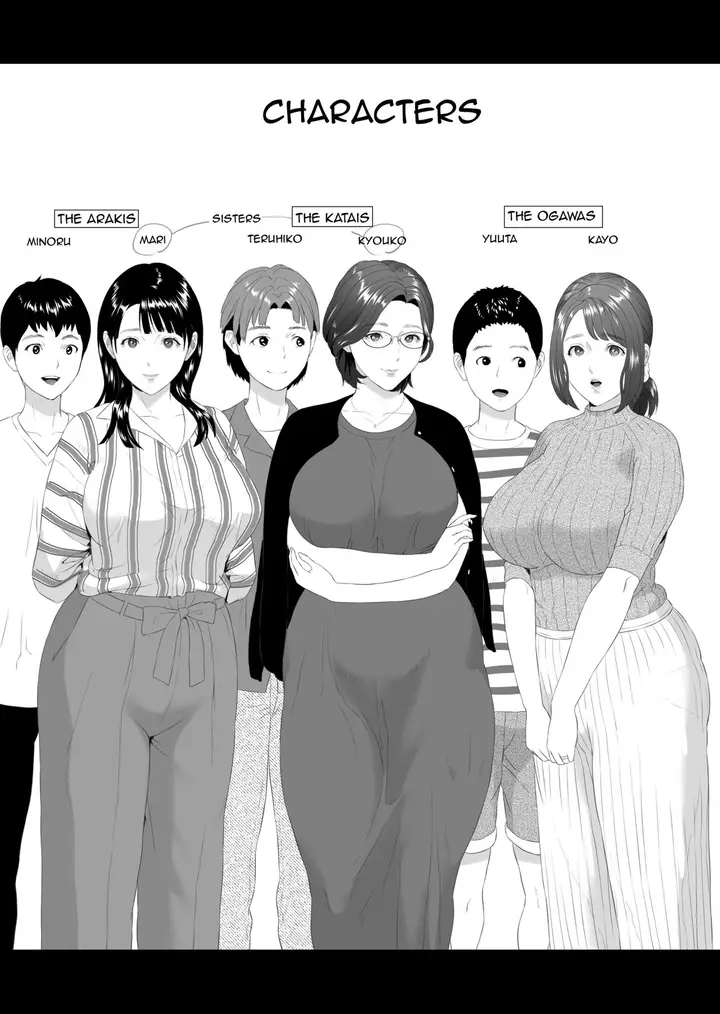 image-komik-kinjo-yuuwaku-godou-onsen-chapter-01-1/49