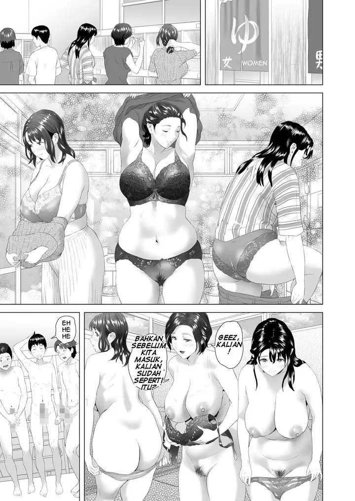 image-komik-kinjo-yuuwaku-godou-onsen-chapter-01-10/49