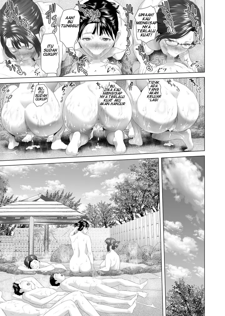 image-komik-kinjo-yuuwaku-godou-onsen-chapter-01-46/49