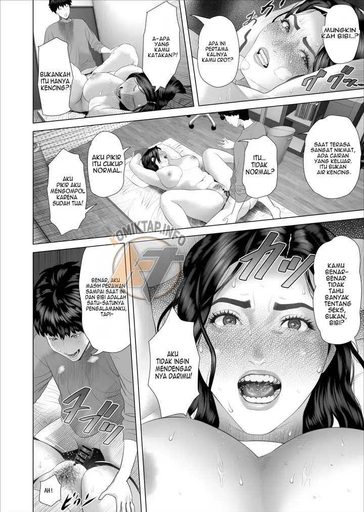 image-komik-kinjo-yuuwaku-white-rose-oba-san-no-himeta-chapter-02-19/42