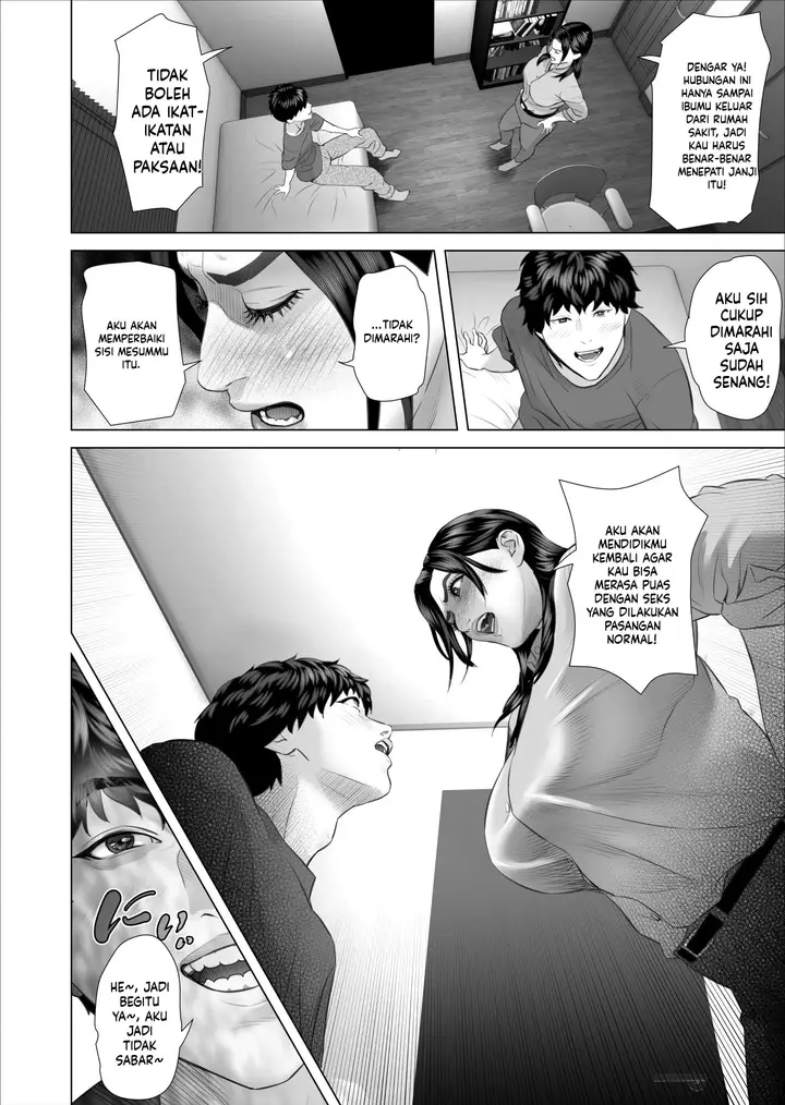 image-komik-kinjo-yuuwaku-white-rose-oba-san-no-himeta-chapter-3-10/46