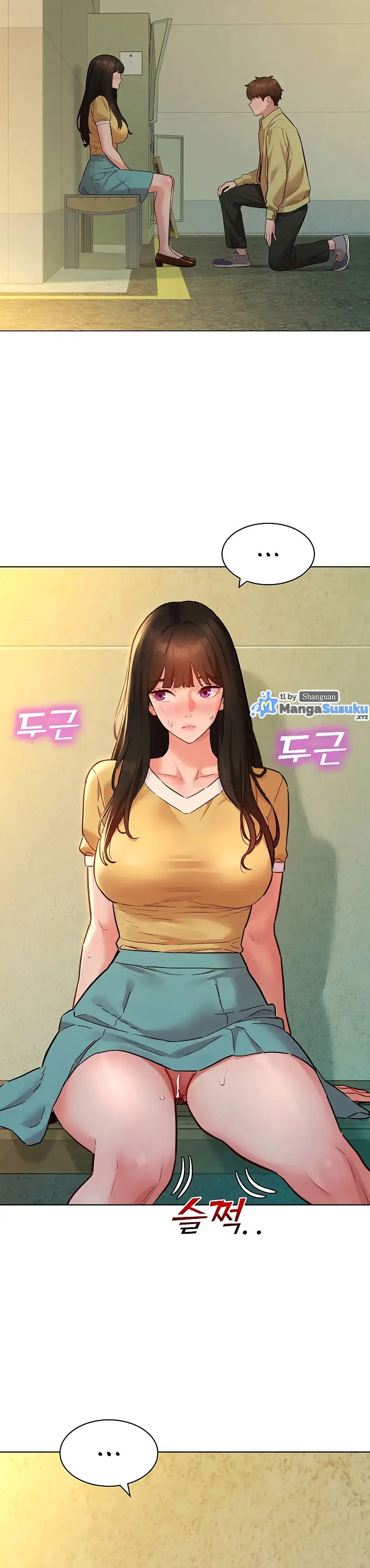 image-komik-kinkfolderzip-chapter-10-6/22