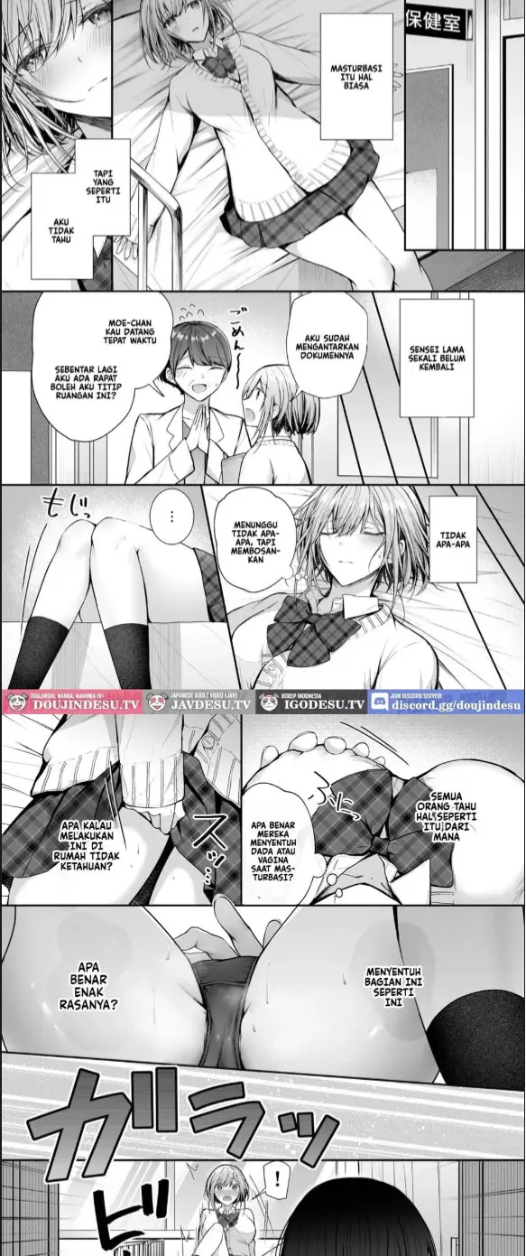image-komik-kino-no-tomo-wa-kyou-no-sefri-chapter-01-end-3/23