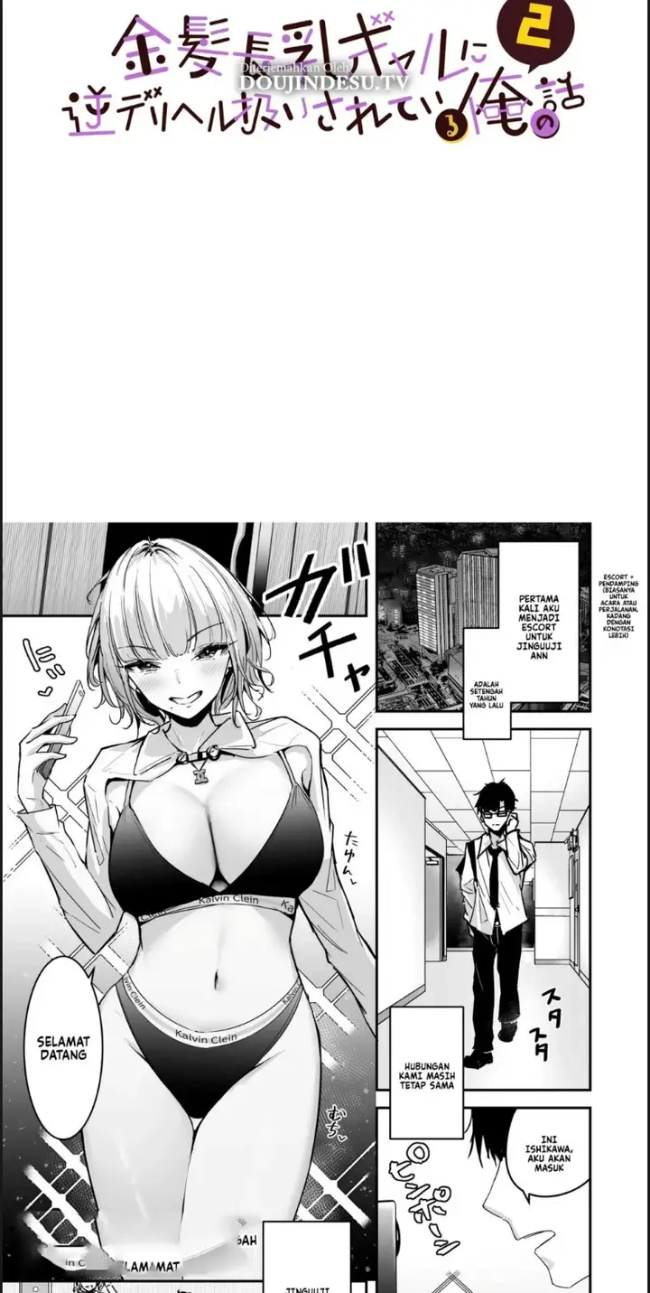 image-komik-kinpatsu-chounyuu-gal-chapter-02-end-1/22