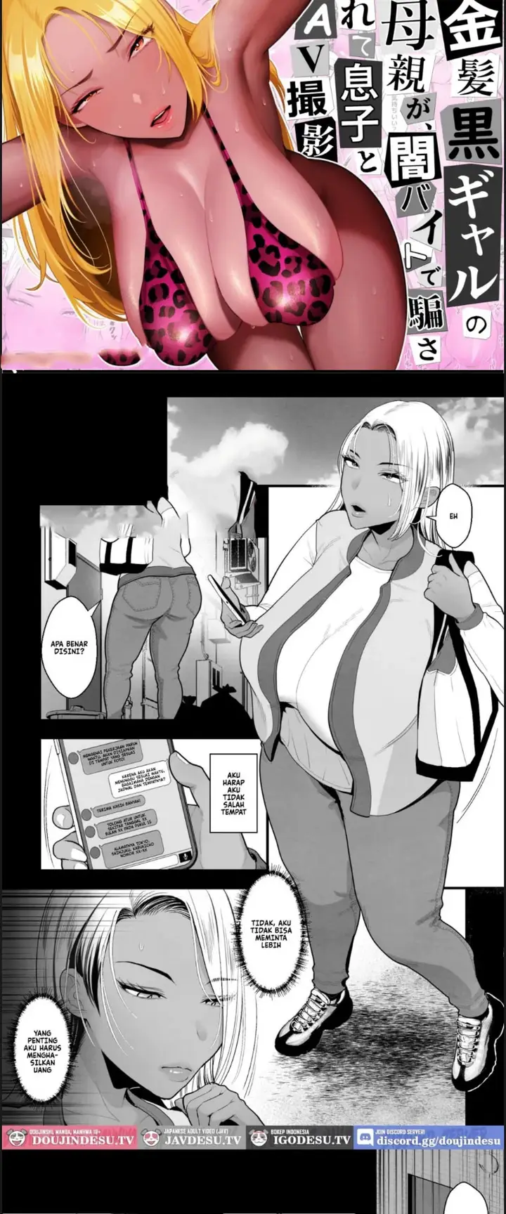 image-komik-kinpatsu-kuro-gal-no-hahaoya-ga-yami-beit-de-damasarete-chapter-01-end-0/23