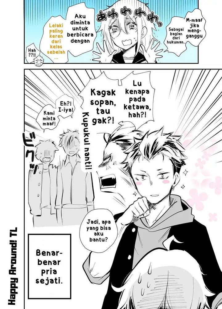 image-komik-kinpatsu-yankee-to-batsu-game-chapter-1-1/3