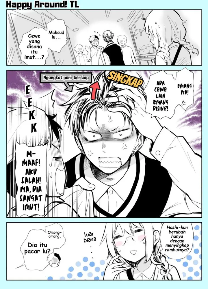 image-komik-kinpatsu-yankee-to-batsu-game-chapter-7-1/7