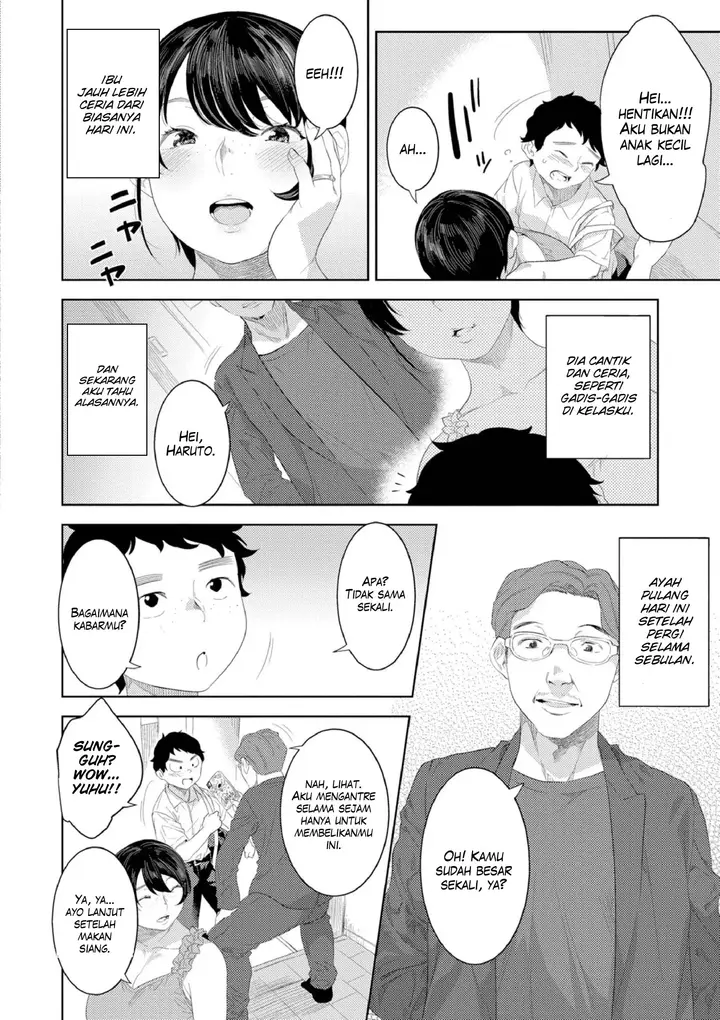 image-komik-kinshinshou-bias-nme-chapter-01-2/30
