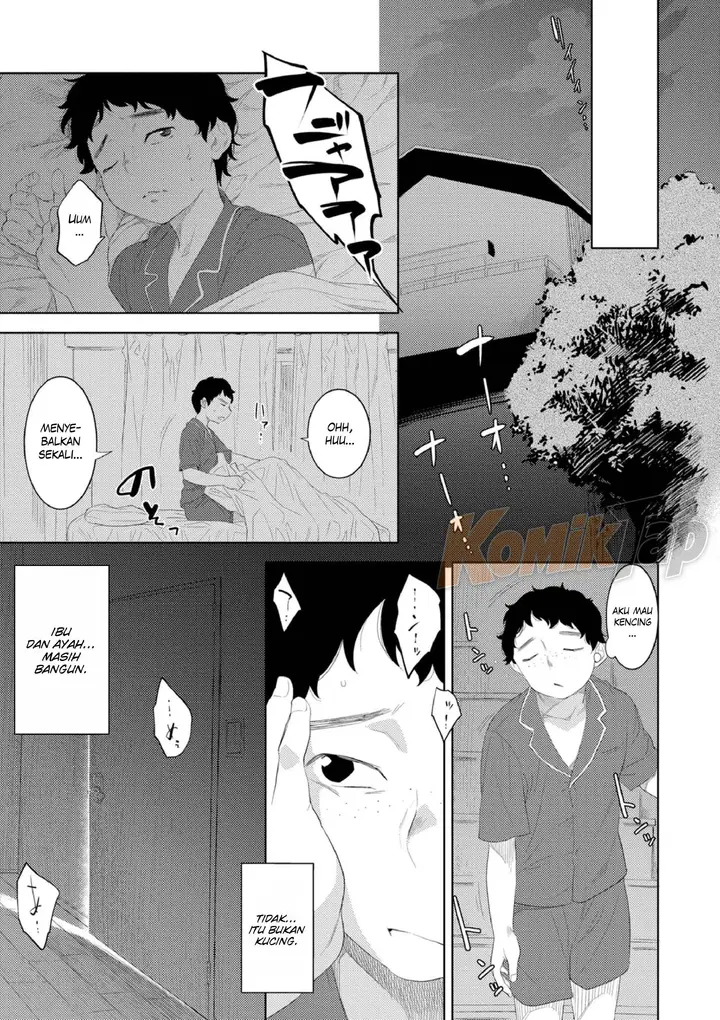 image-komik-kinshinshou-bias-nme-chapter-01-3/30