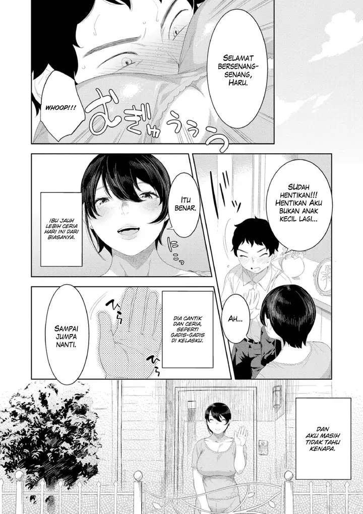 image-komik-kinshinshou-bias-nme-chapter-01-28/30