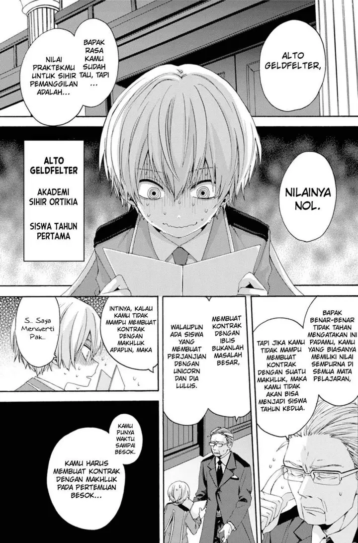 image-komik-kinsou-no-vermeil-gakeppuchi-majutshi-wa-saikyou-no-yakusai-to-mahou-sekai-o-tsukisusumu-chapter-00-4/50