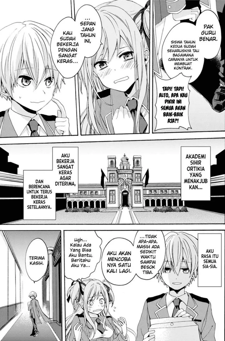 image-komik-kinsou-no-vermeil-gakeppuchi-majutshi-wa-saikyou-no-yakusai-to-mahou-sekai-o-tsukisusumu-chapter-00-6/50