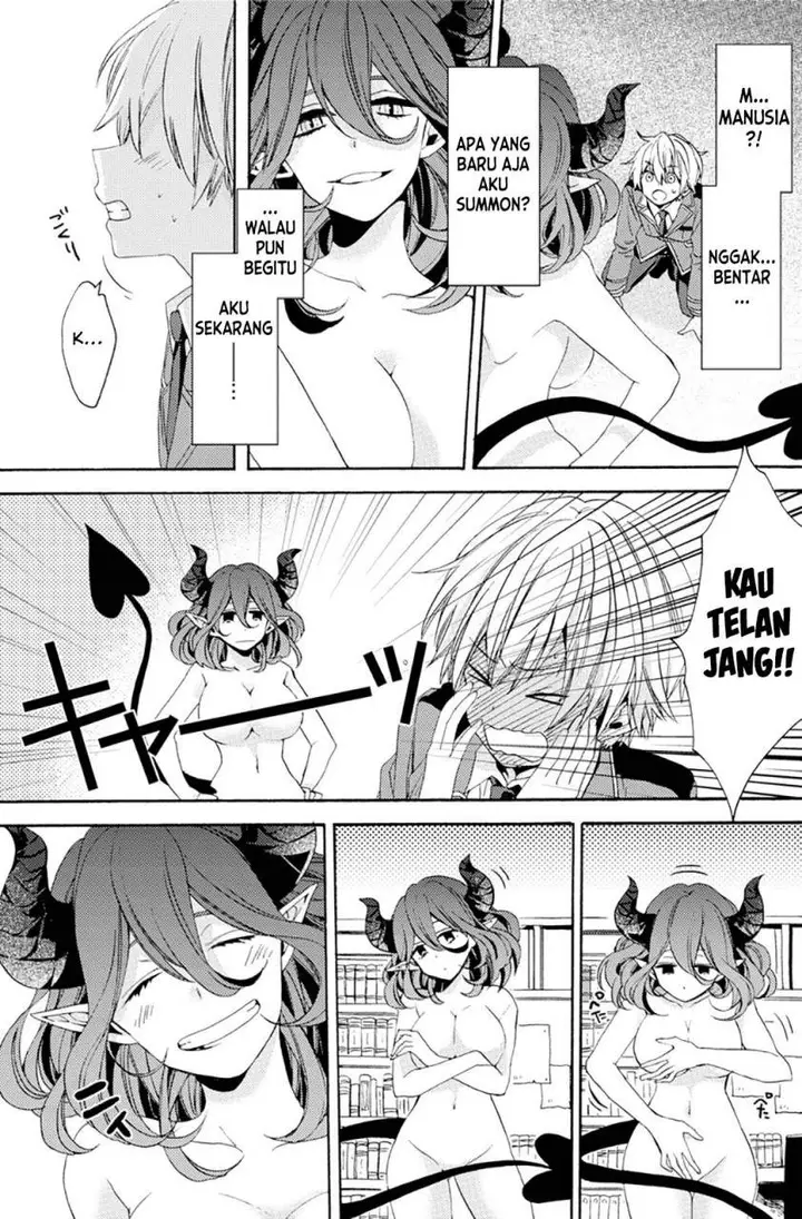 image-komik-kinsou-no-vermeil-gakeppuchi-majutshi-wa-saikyou-no-yakusai-to-mahou-sekai-o-tsukisusumu-chapter-00-13/50