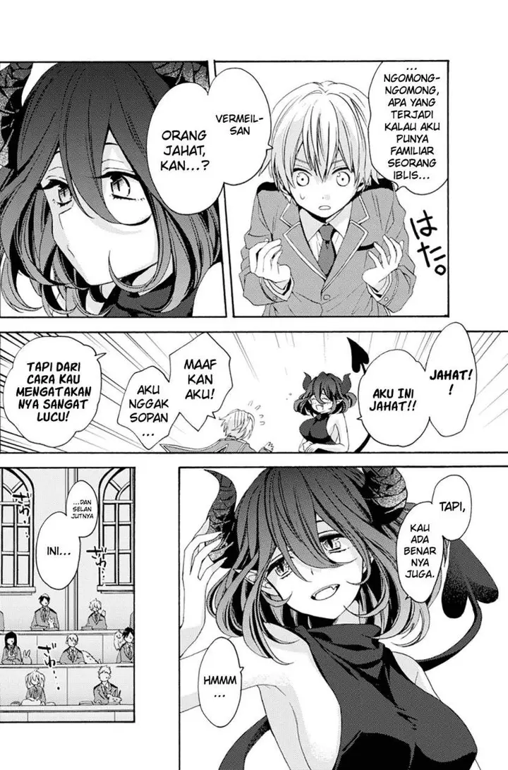 image-komik-kinsou-no-vermeil-gakeppuchi-majutshi-wa-saikyou-no-yakusai-to-mahou-sekai-o-tsukisusumu-chapter-00-26/50