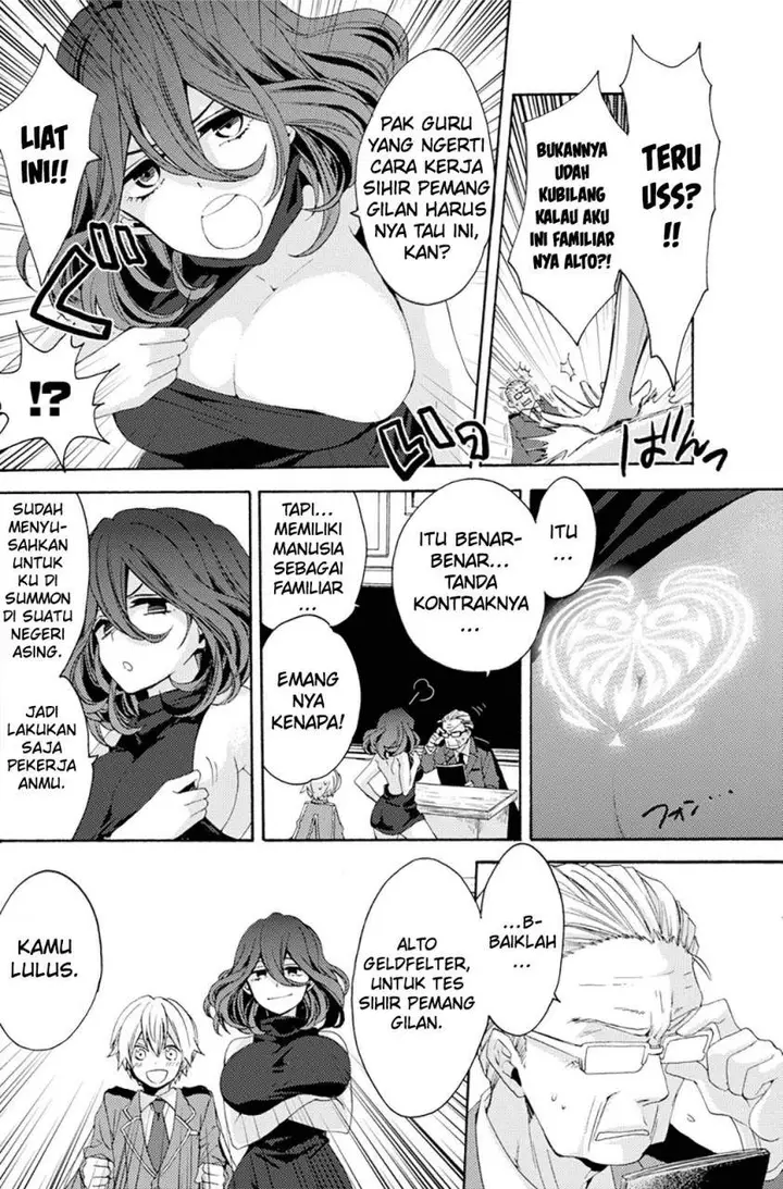 image-komik-kinsou-no-vermeil-gakeppuchi-majutshi-wa-saikyou-no-yakusai-to-mahou-sekai-o-tsukisusumu-chapter-00-28/50