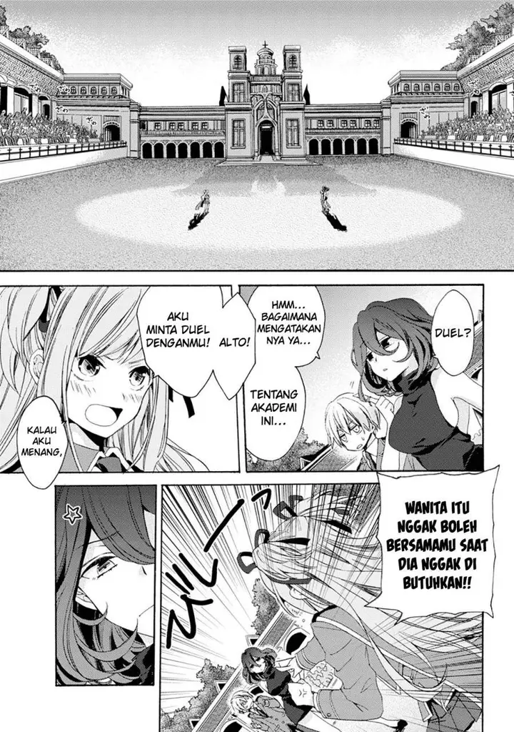 image-komik-kinsou-no-vermeil-gakeppuchi-majutshi-wa-saikyou-no-yakusai-to-mahou-sekai-o-tsukisusumu-chapter-00-35/50