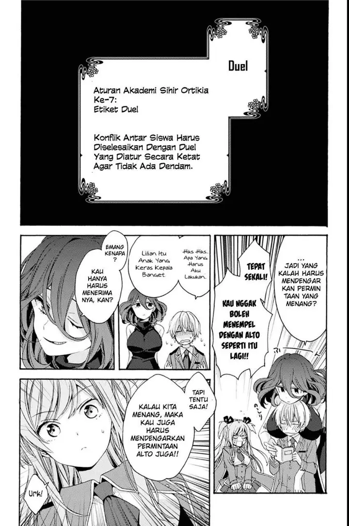 image-komik-kinsou-no-vermeil-gakeppuchi-majutshi-wa-saikyou-no-yakusai-to-mahou-sekai-o-tsukisusumu-chapter-00-36/50