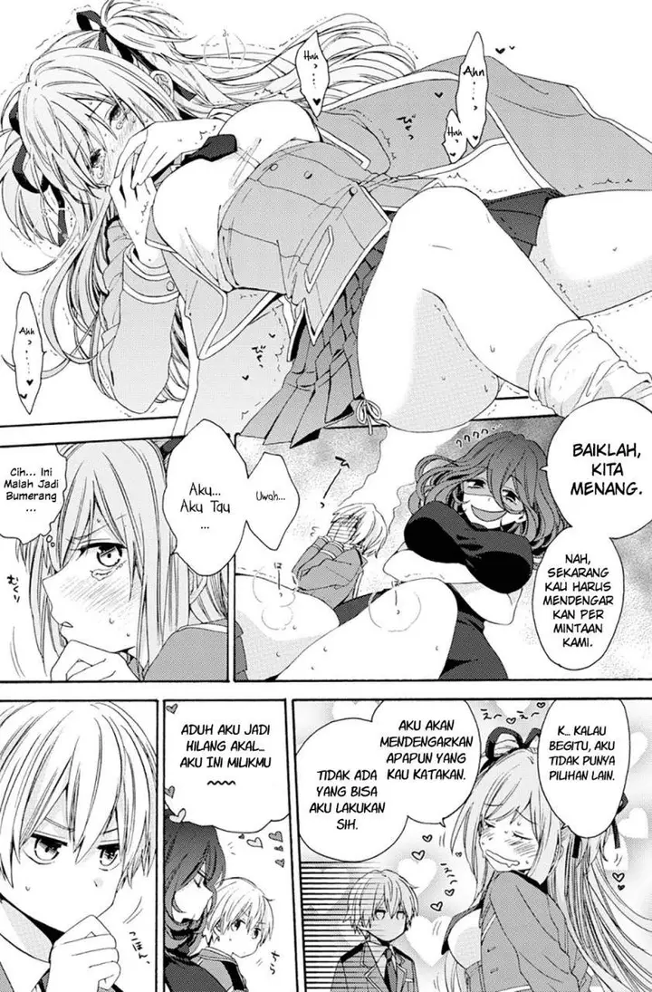 image-komik-kinsou-no-vermeil-gakeppuchi-majutshi-wa-saikyou-no-yakusai-to-mahou-sekai-o-tsukisusumu-chapter-00-44/50