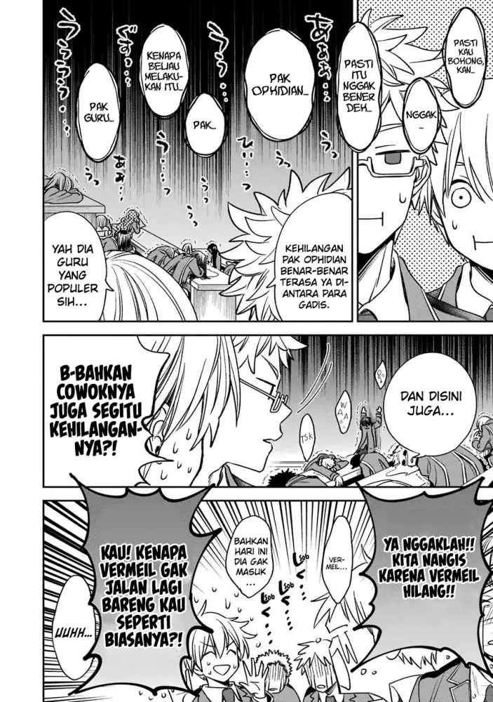 image-komik-kinsou-no-vermeil-gakeppuchi-majutshi-wa-saikyou-no-yakusai-to-mahou-sekai-o-tsukisusumu-chapter-10-7/50