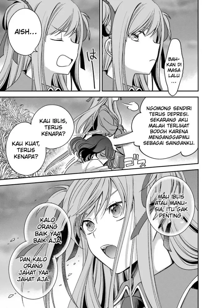 image-komik-kinsou-no-vermeil-gakeppuchi-majutshi-wa-saikyou-no-yakusai-to-mahou-sekai-o-tsukisusumu-chapter-10-16/50