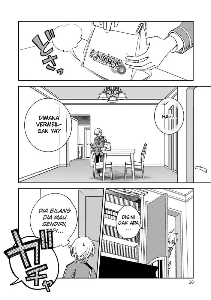 image-komik-kinsou-no-vermeil-gakeppuchi-majutshi-wa-saikyou-no-yakusai-to-mahou-sekai-o-tsukisusumu-chapter-10-22/50