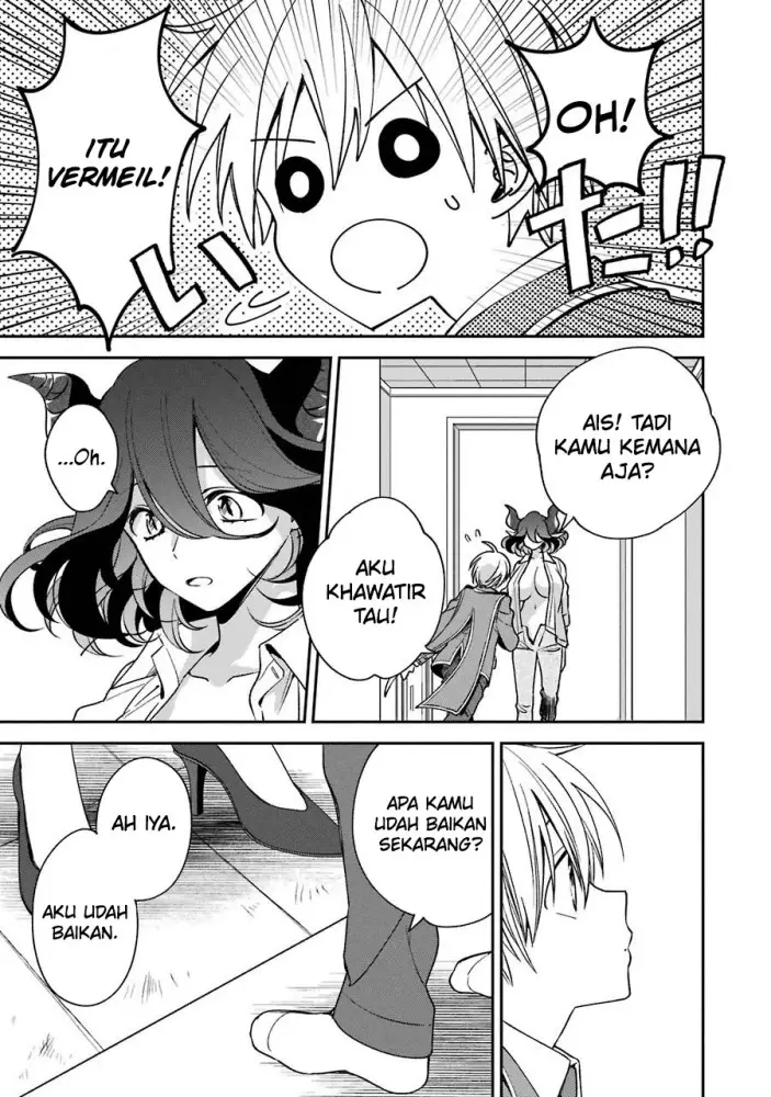 image-komik-kinsou-no-vermeil-gakeppuchi-majutshi-wa-saikyou-no-yakusai-to-mahou-sekai-o-tsukisusumu-chapter-10-23/50