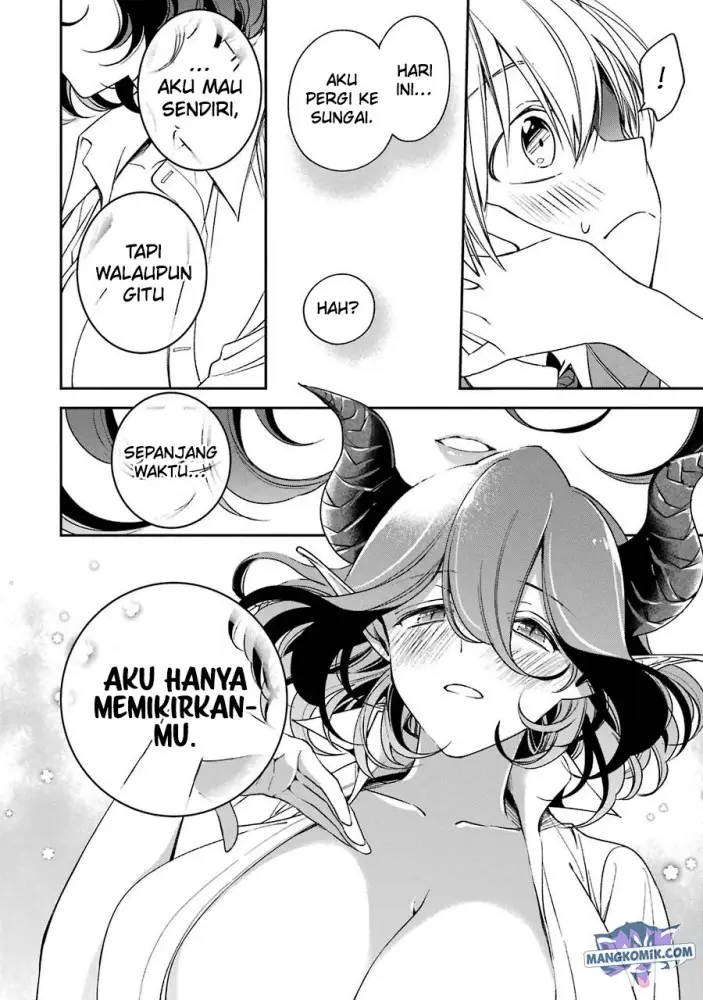 image-komik-kinsou-no-vermeil-gakeppuchi-majutshi-wa-saikyou-no-yakusai-to-mahou-sekai-o-tsukisusumu-chapter-10-36/50